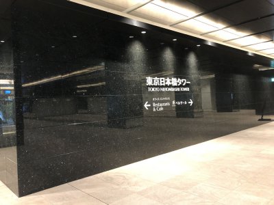 �ձ������������ձ���TAWER