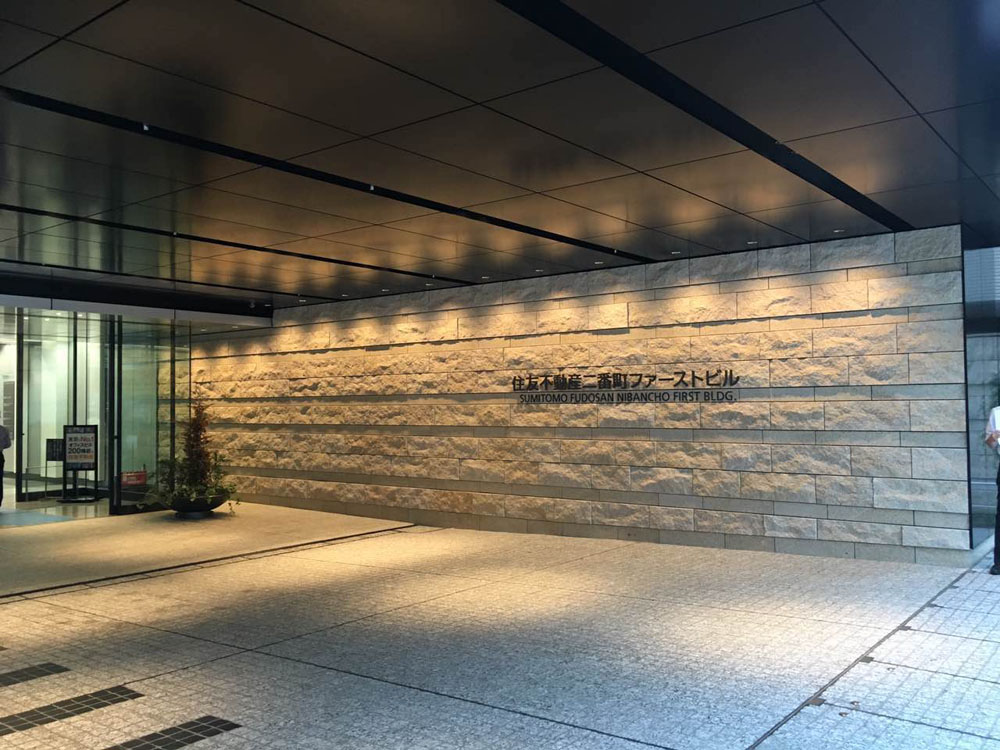 ���Ӽ��Ź���