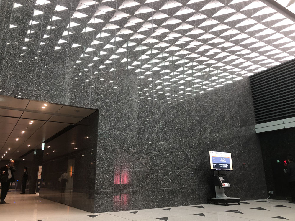 ���Ӽ��Ź���