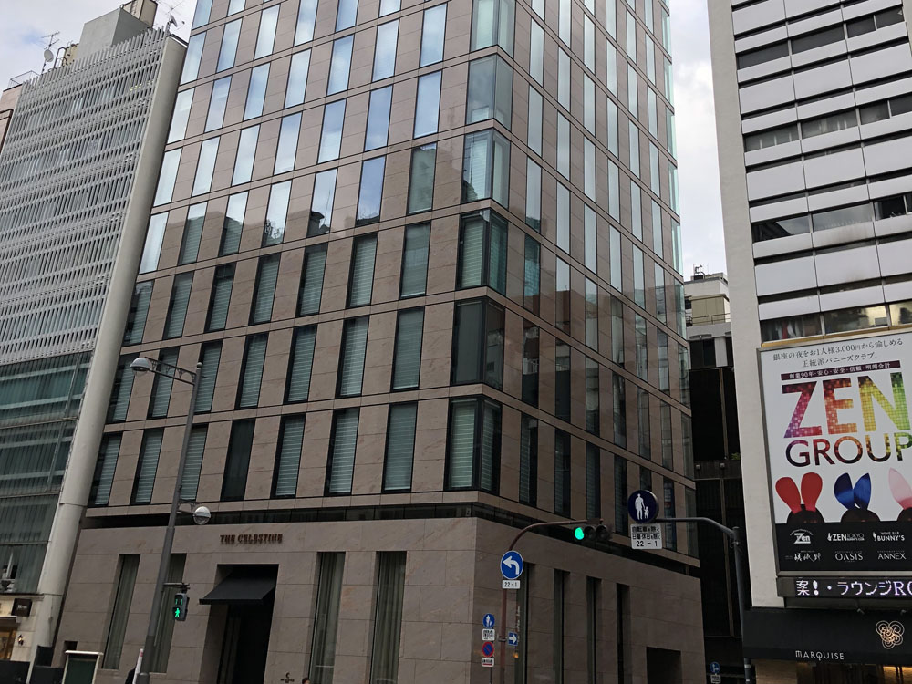 ���Ӽ��Ź���