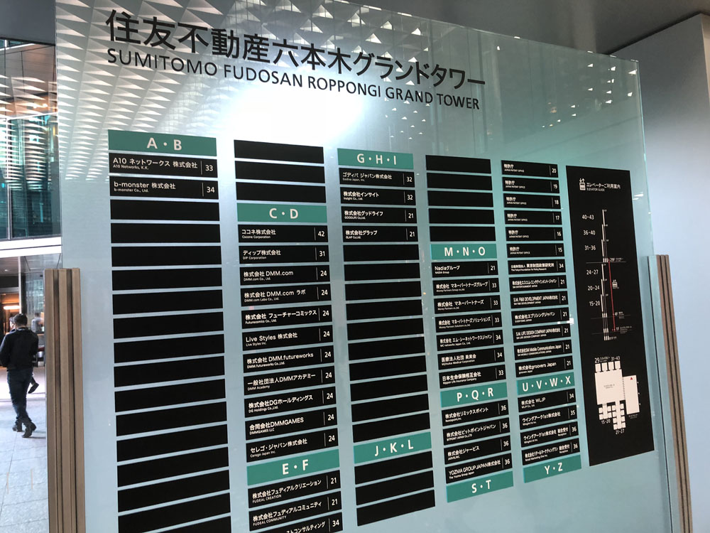 ���Ӽ��Ź���