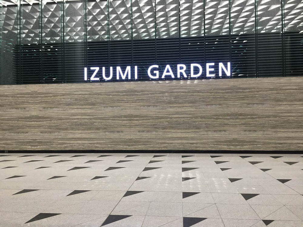 ���Ӽ��Ź���