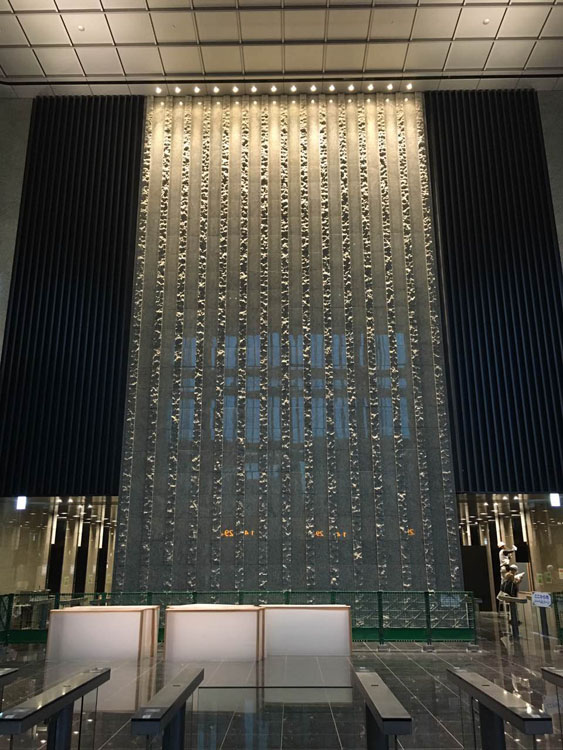 ���Ӽ��Ź���