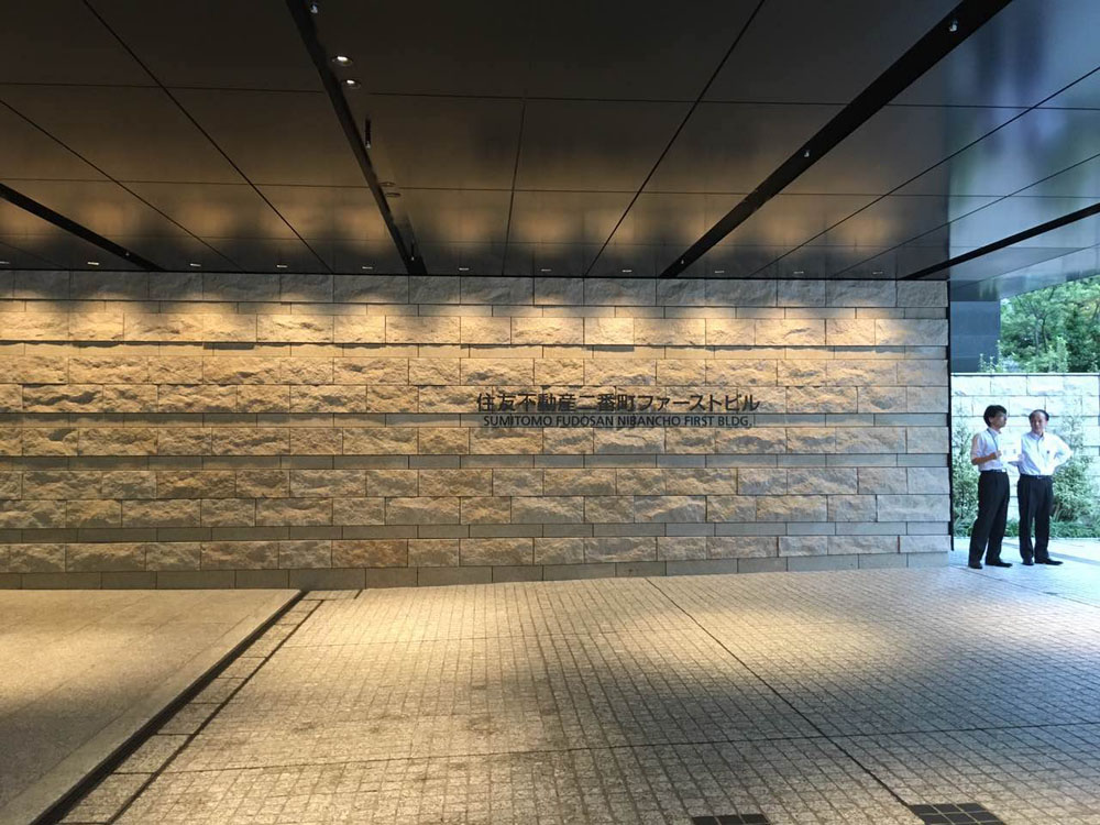 ���Ӽ��Ź���